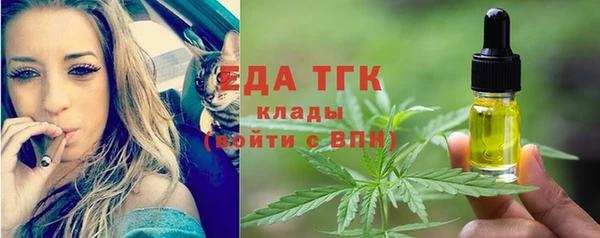 метадон Волоколамск