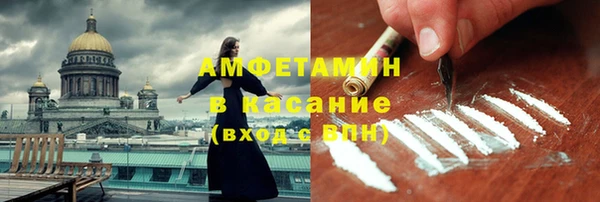 МДПВ Володарск