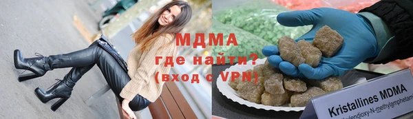 МДПВ Володарск