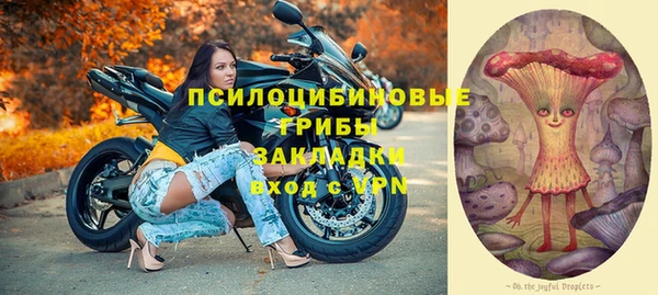 метадон Волоколамск