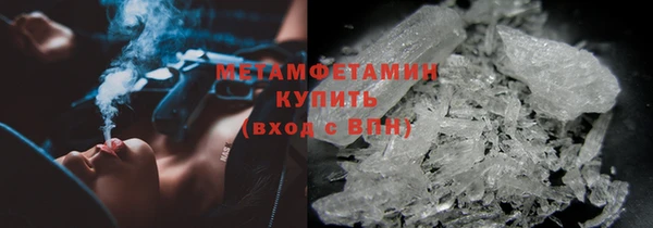 МДПВ Володарск