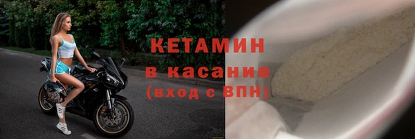 МДПВ Володарск