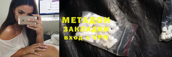 МДПВ Володарск