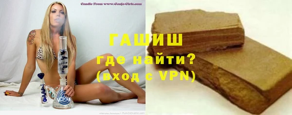 МДПВ Володарск