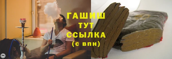 метадон Волоколамск