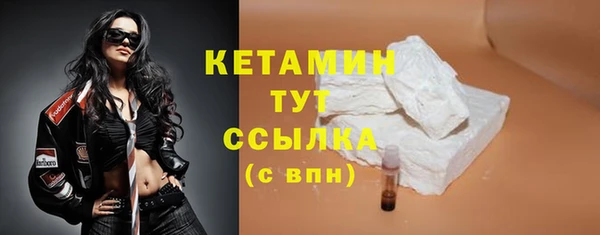 МДПВ Володарск