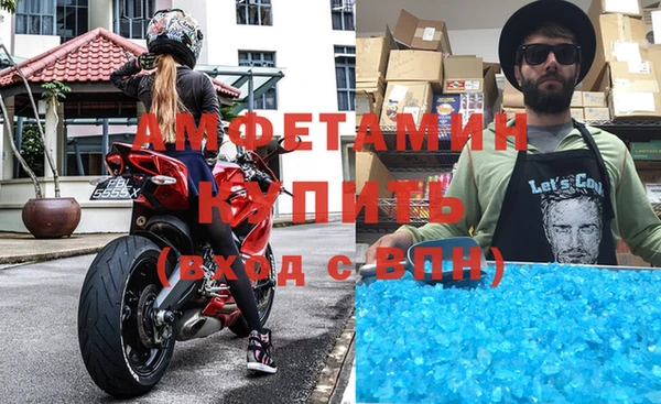 метадон Волоколамск