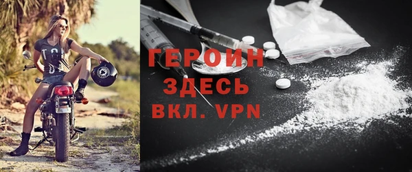 крисы Приозерск