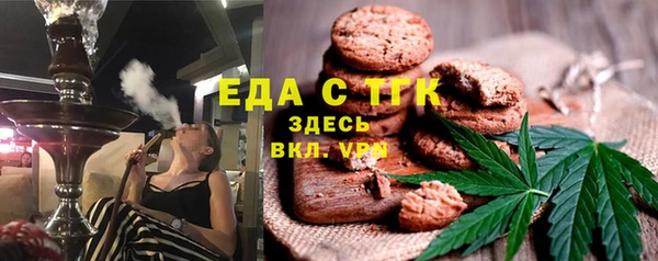 метадон Волоколамск
