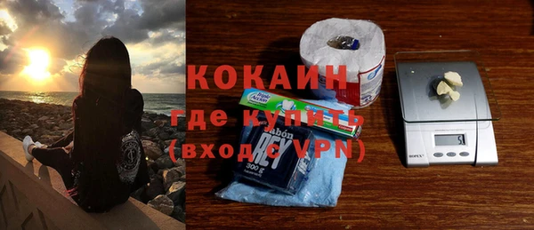 МДПВ Володарск