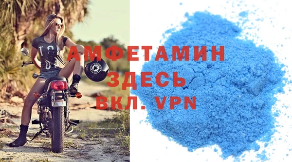 метадон Волоколамск