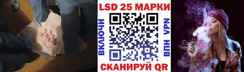 ЛСД экстази ecstasy  KRAKEN ссылка  Красноярск 