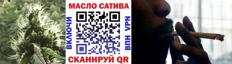 ТГК концентрат Красноярск